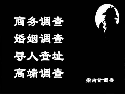 恩平侦探可以帮助解决怀疑有婚外情的问题吗